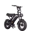 Vélo électrique Moving Motor V20 Mini  250W 36V 13Ah