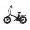 Vélo électrique Moving Motor pliable fatebike F2