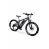 Vélo électrique Moving Motor VTT electrique V1